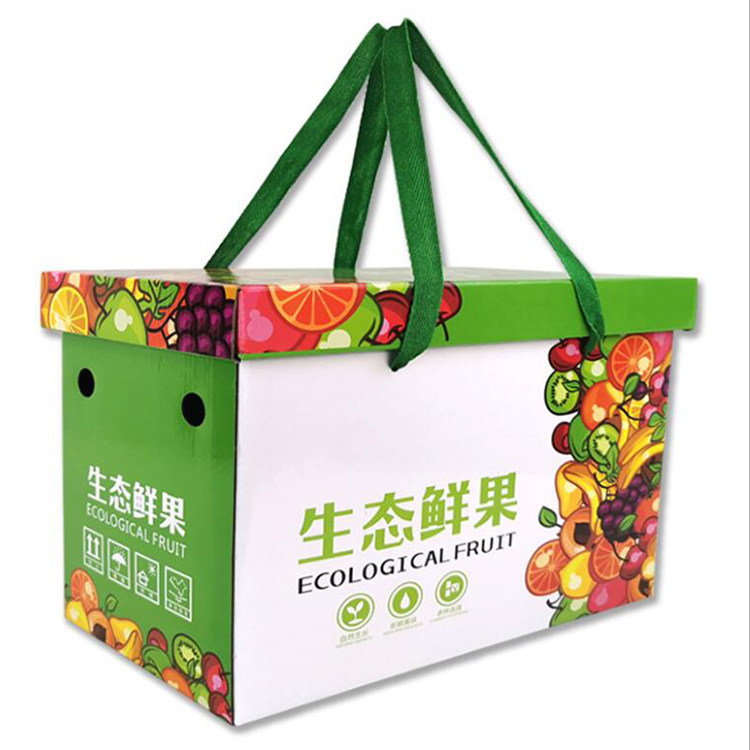 云南上下盖水果手提纸箱包装