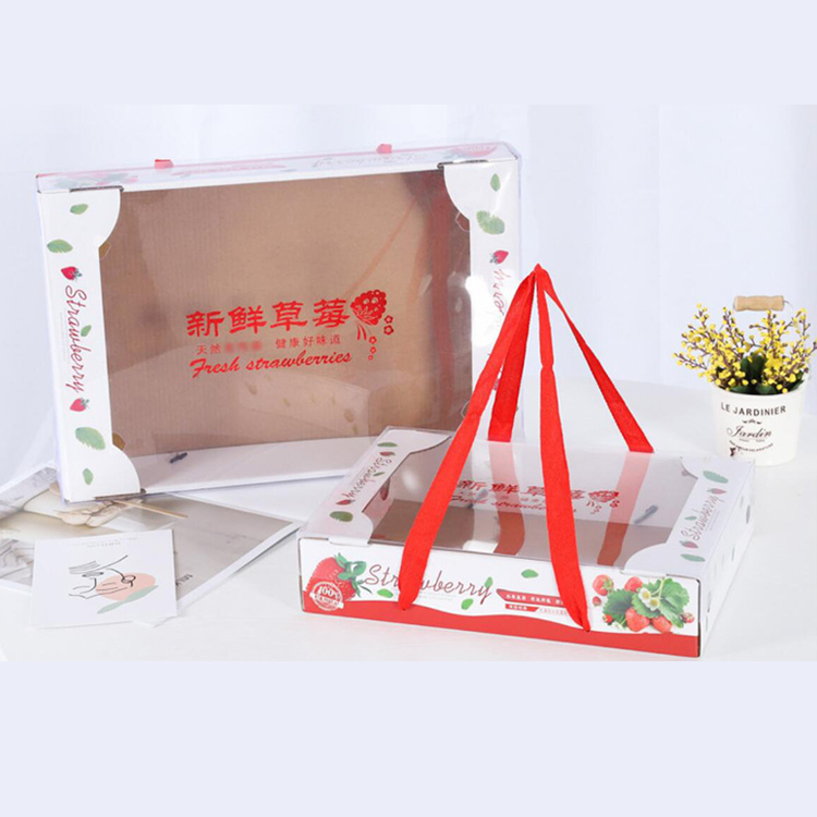 云南草莓透片手提纸箱包装