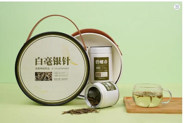 云南春茶包装盒 | 春光尚好，为茶而来