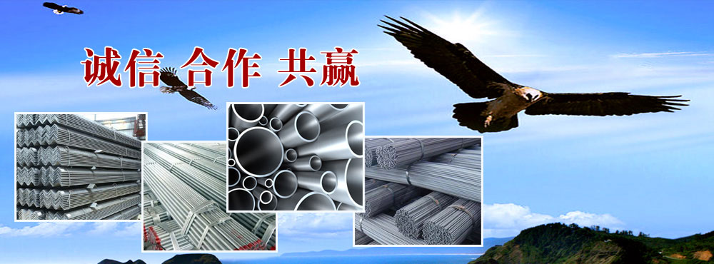 云南昆明无缝管批发厂家解说冷轧无缝钢管的制作方式