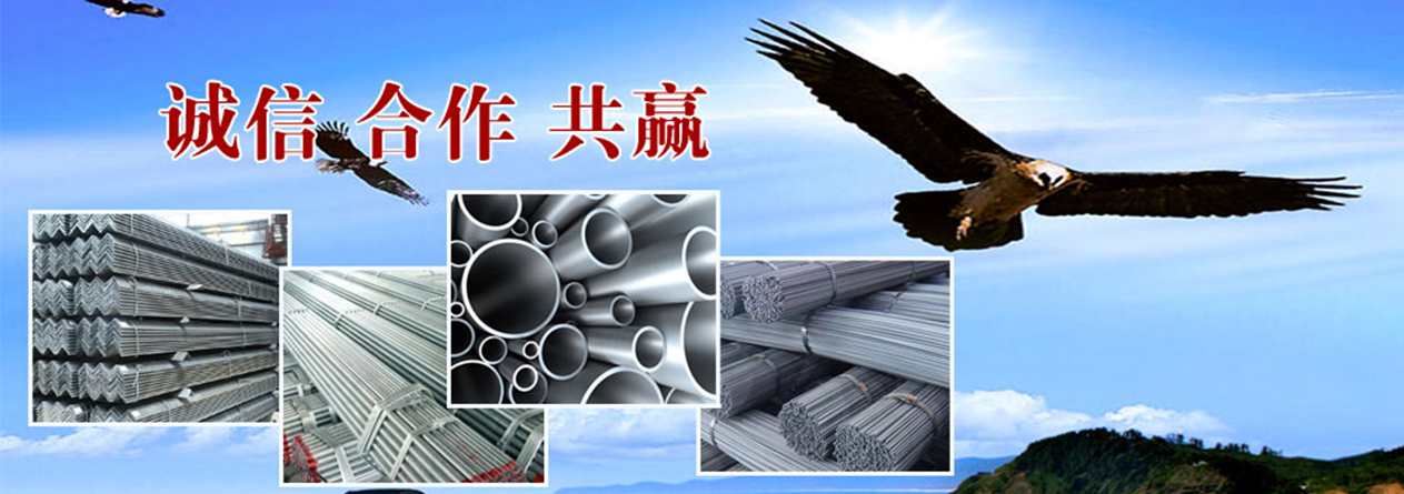云南昆明热镀锌管公司和你专业介绍热镀锌管的工艺