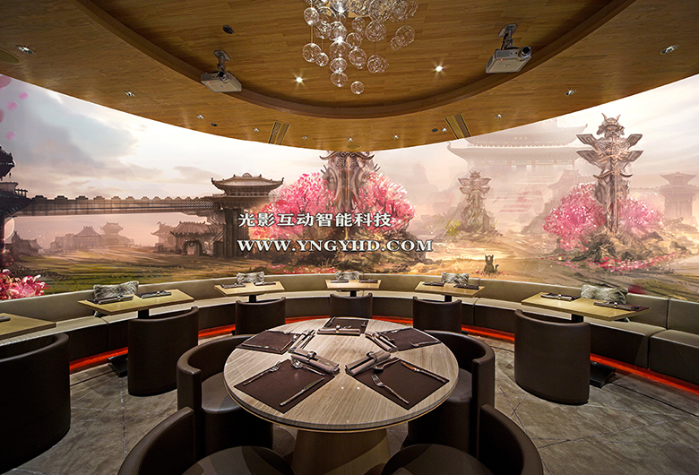 全息3d投影餐厅