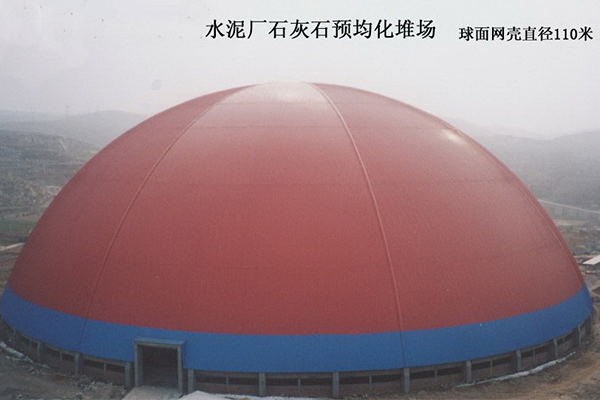 球型網架鋼結構