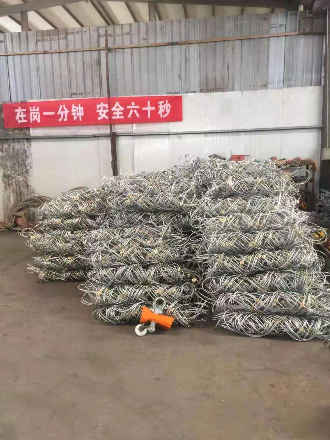 昆明主動防護網廠家