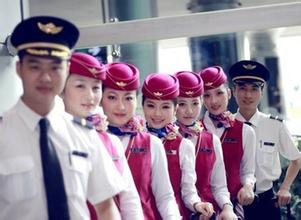 云南航空学校空姐大学的首选包就业包找到工作
