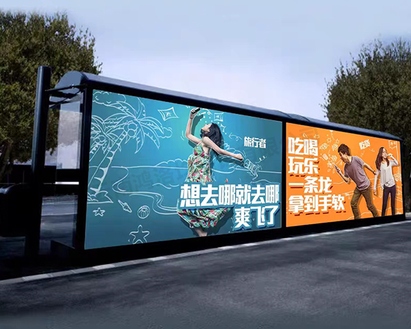 蒙自公交车站候车亭不锈钢广告宣传栏
