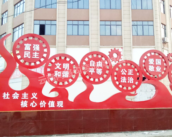 红河广告牌设计商为你分享：为什么要在企业、单位、社区安装党建宣传栏？