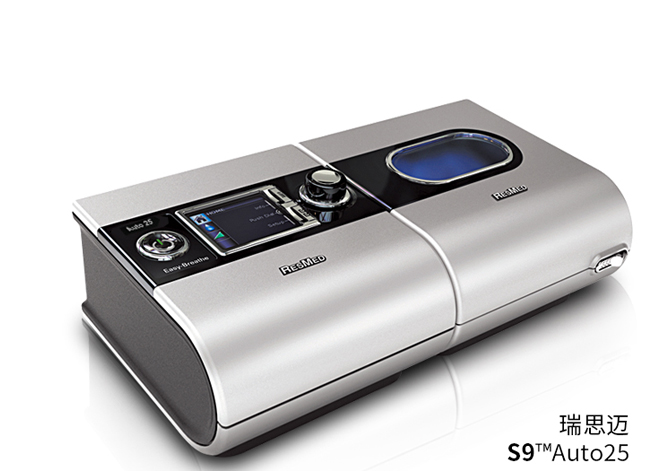 瑞思邁S9 AUTO 25雙水平全自動呼吸機