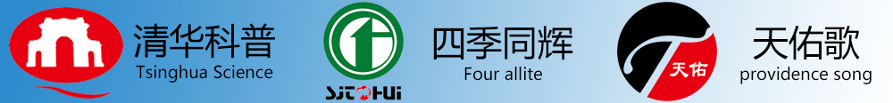 昆明天佑太阳能发电系统10KW的太阳能发电系统一天能发多少度电