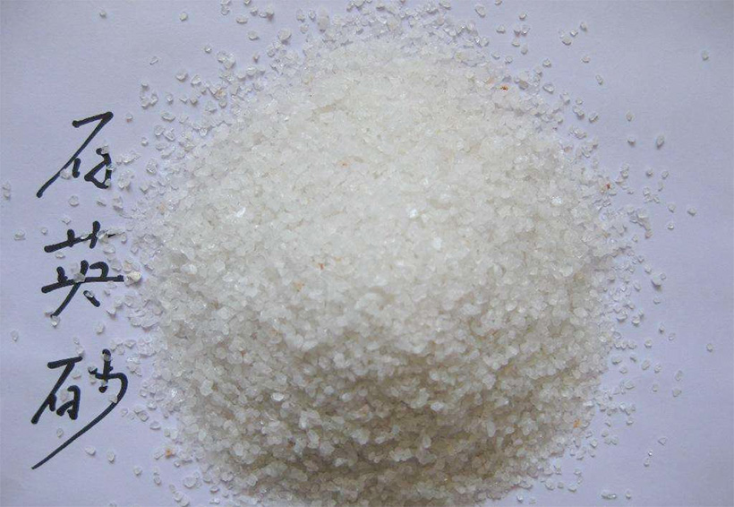 石英砂是是用什么制砂设备生产出来的你知道吗