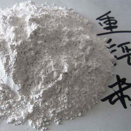重钙粉