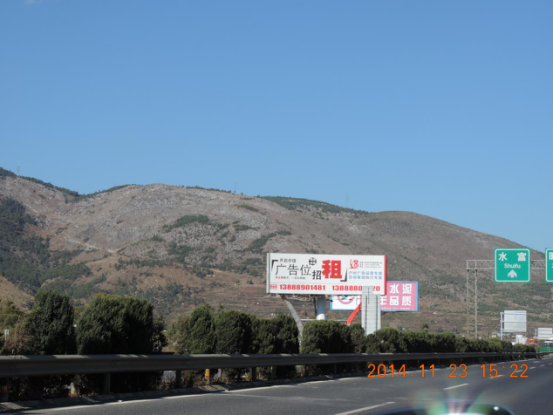 我来告诉大家贵州湖南户外广告牌制作代理出租广告牌类型