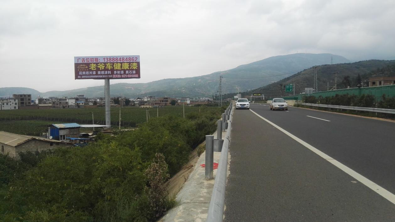 河南安徽户外高速路广告牌制作媒体运用技巧分享