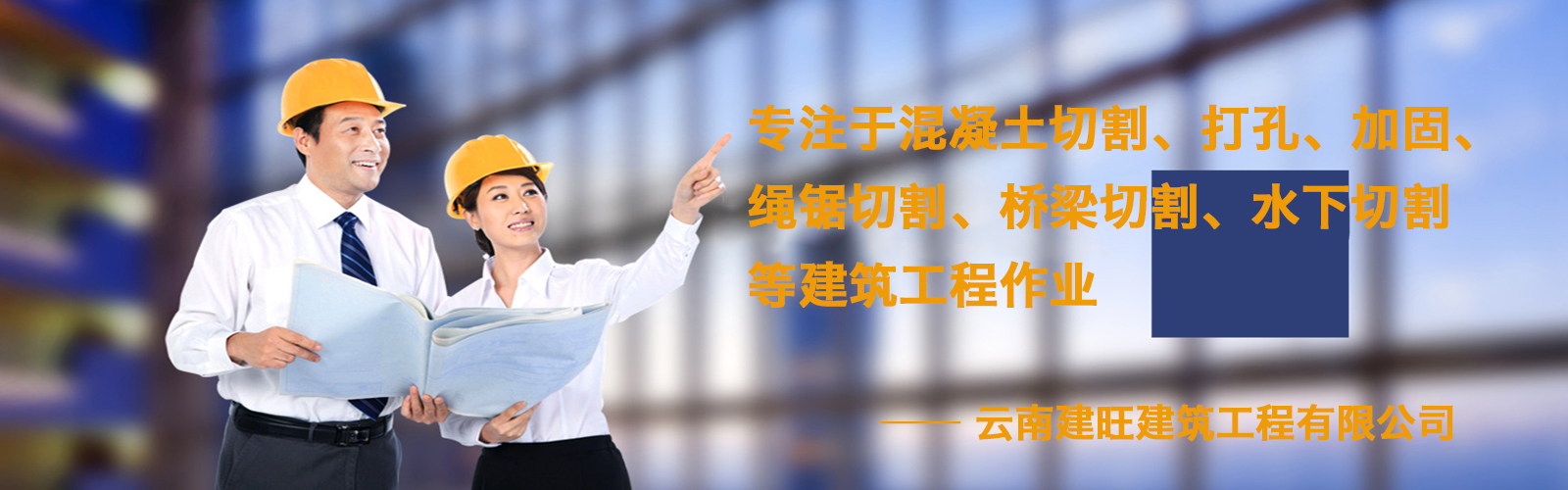 建筑職稱在建筑行業有哪些作用?