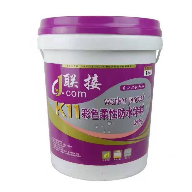 昆明砂漿料廠家：聚合物水泥砂漿防水涂料施工方法