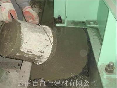 高強無收縮灌漿料運用現場