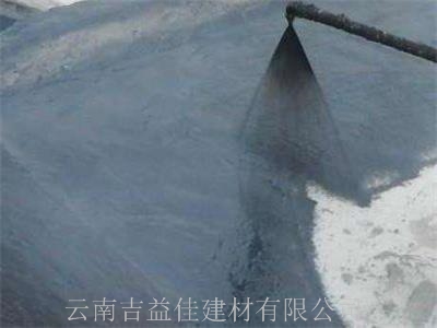 瀝青防水涂料施工