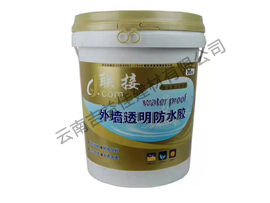 外墻透明防水膠