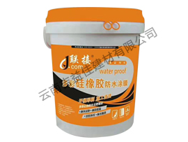 多彩硅橡膠防水涂膜