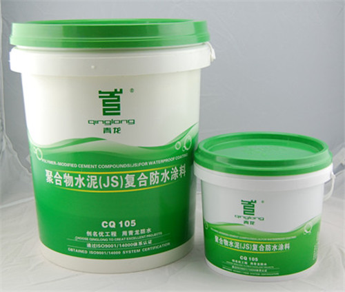 防水材料挑得好，防水裝修沒煩惱