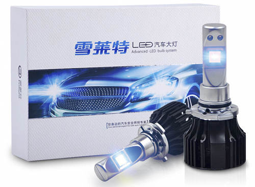 汽车灯光改装升级-雪莱特LED汽车大灯