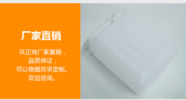 云南塑料方形運輸通