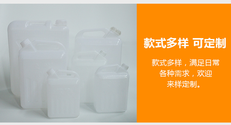 昆明塑料方形運輸通