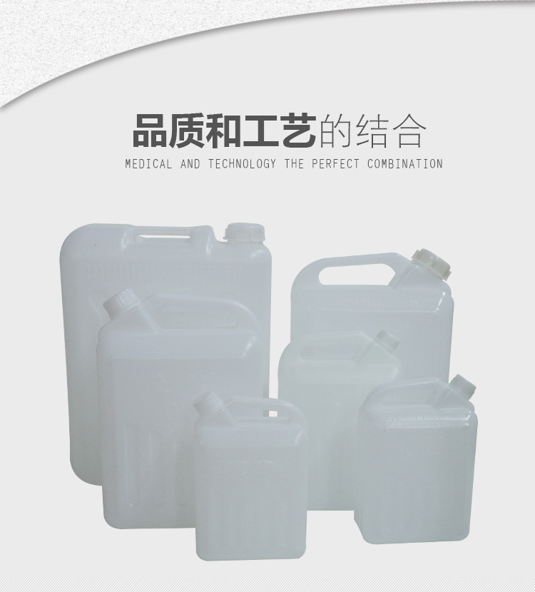 塑料方形運輸通生產廠家