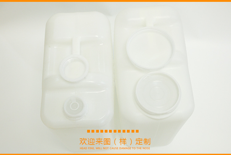 塑料方形運輸通