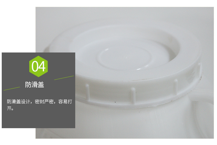 昆明異形塑料桶