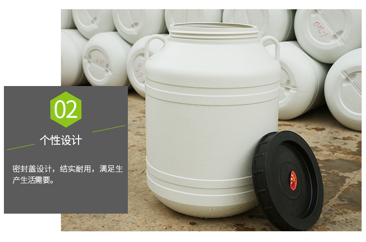 泡椒桶批發