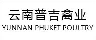 昆明净水设备