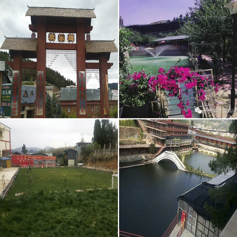 昆明戶外拓展培訓基地,云南戶外拓展培訓基地