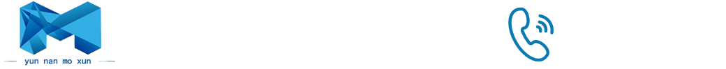 云南摩讯科技有限公司_Logo