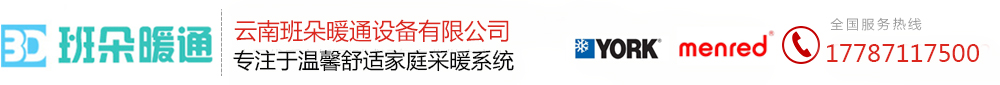 昆明中央净水器的工作原理是什么？使用过程中需要注意哪些问题