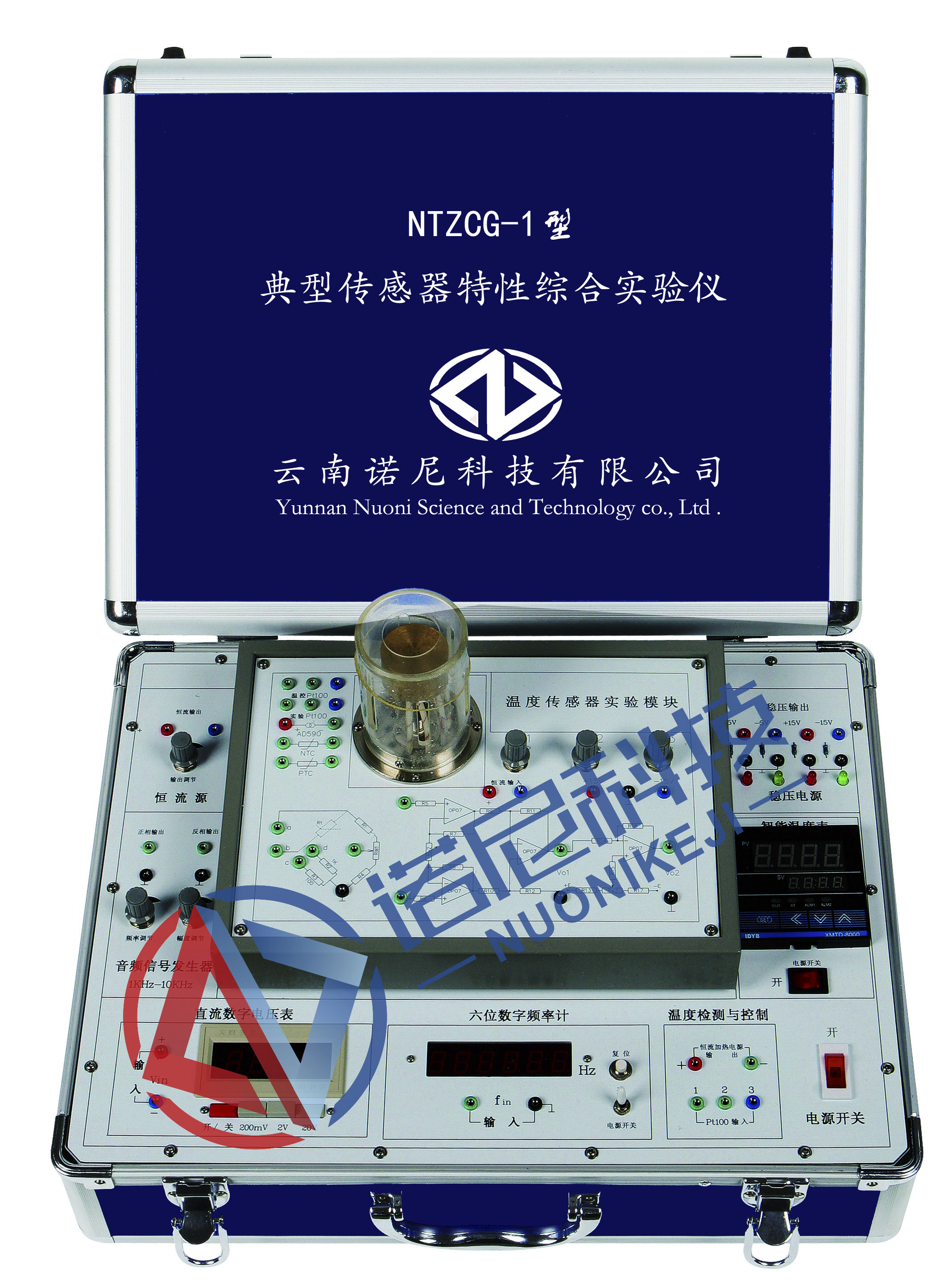 云南實(shí)訓(xùn)考核裝置廠家