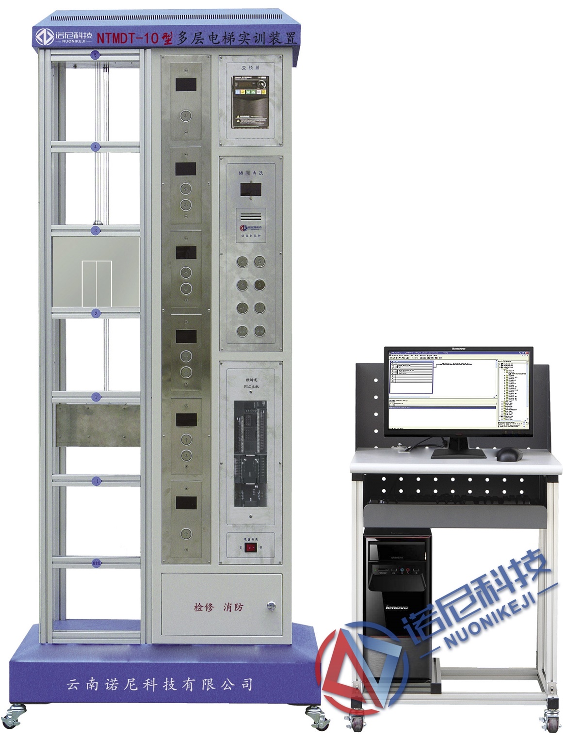 NTMDT-1O型 多层电梯实训装置（六层）