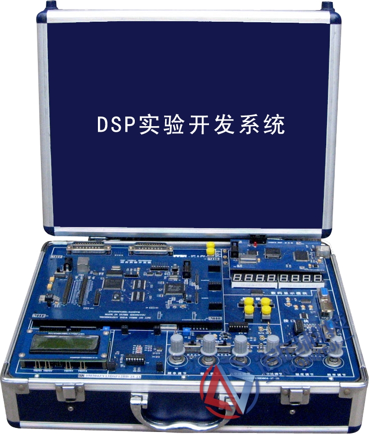 GL0304D DSP实验开发系统