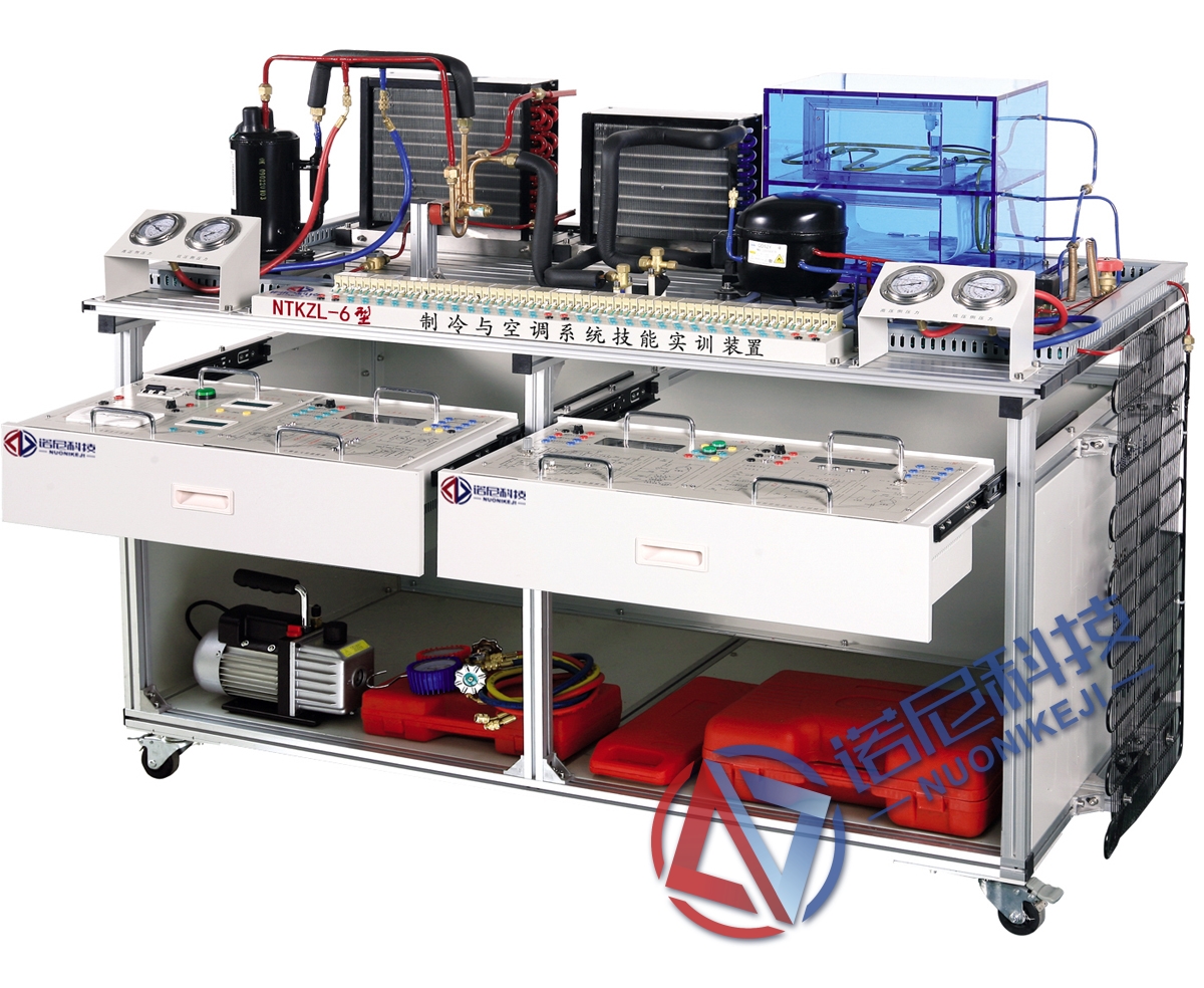 現(xiàn)代制冷與空調(diào)系統(tǒng)實訓(xùn)考核裝置的結(jié)構(gòu)特色