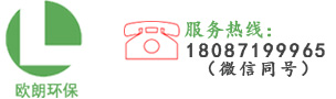 腾博官方诚信唯一网站app