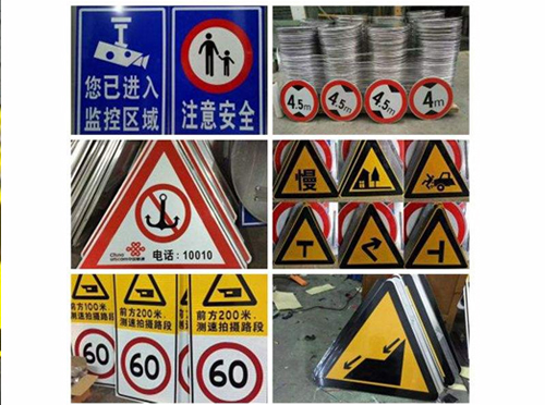 云南旅游景区安全标识牌要如何使用才能保障安全?
