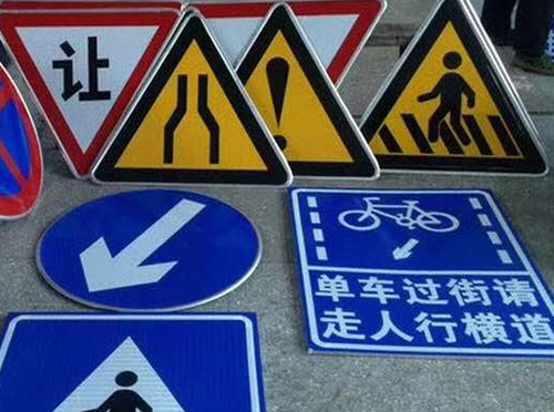 云南交通安全指示牌定制厂家介绍指示牌的规范安装方法是怎样的