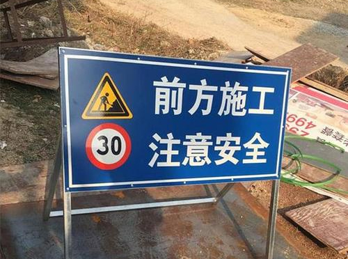 云南交通標志牌在設計的各比例條件有哪些?