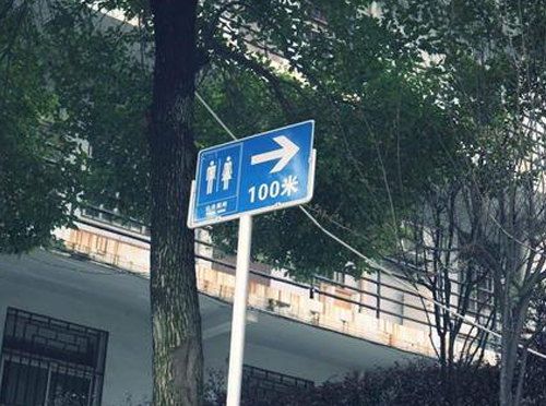 云南交通標識牌制作廠家來分析哪些因素會影響標志桿的質量