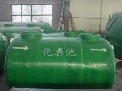 云南玻璃钢化粪池公司如何安装化粪池才能保证安全