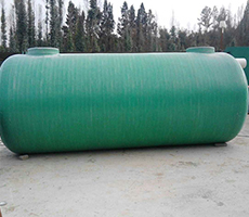 云南高档玻璃钢化粪池公司，解决不耐腐蚀易堵塞的化粪池问题公开