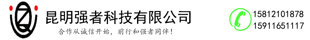 安防監控系統有什么功能特點?昆明無線監控安裝公司告訴你