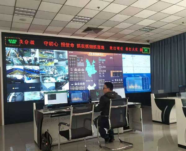 云南省邮政指挥中心安装案例