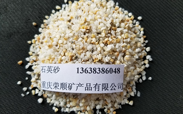 云南压裂石英砂厂家