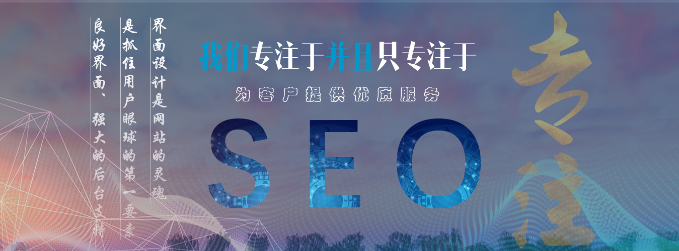 云南网站优化公司部署到网站的关键词叫做目标关键词